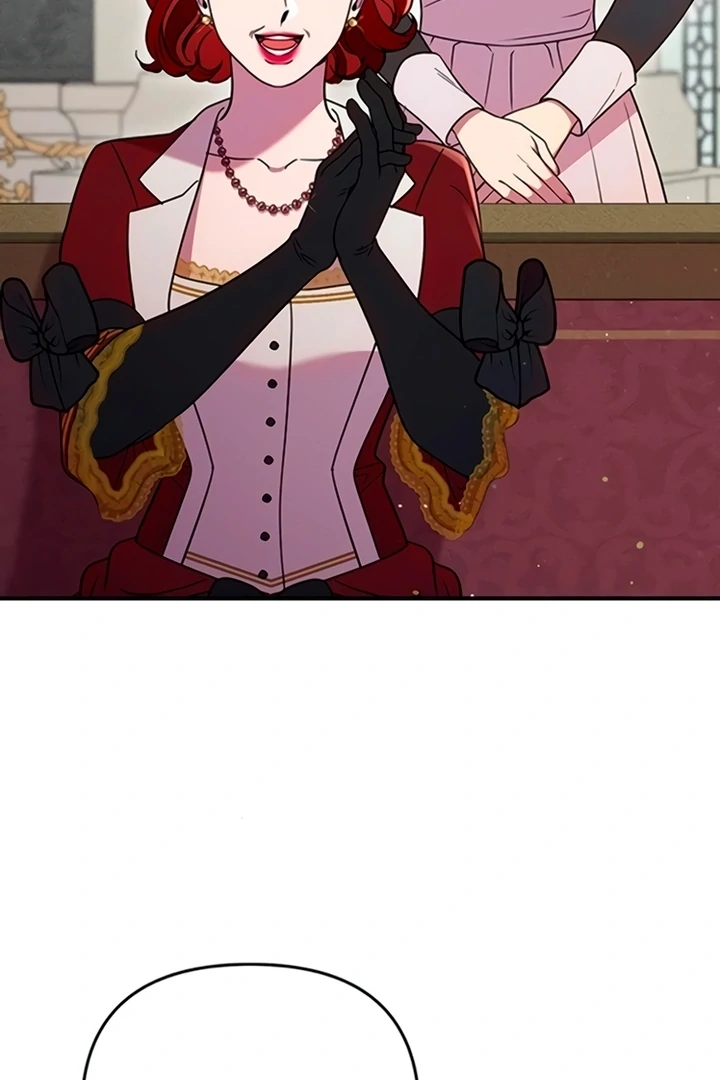 Lay Down Your Sword in the Bedroom Chapter 12 - page 7