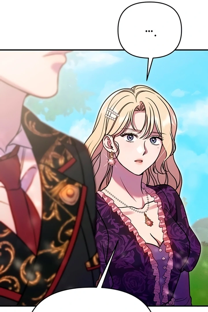 Lay Down Your Sword in the Bedroom Chapter 12 - page 71