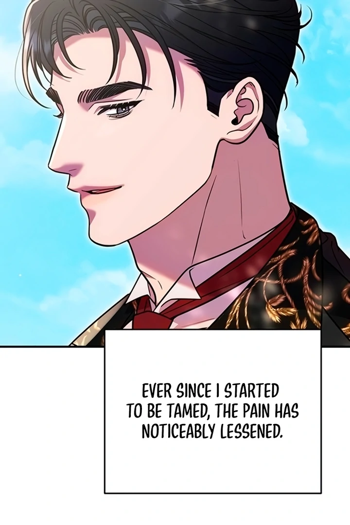 Lay Down Your Sword in the Bedroom Chapter 12 - page 73