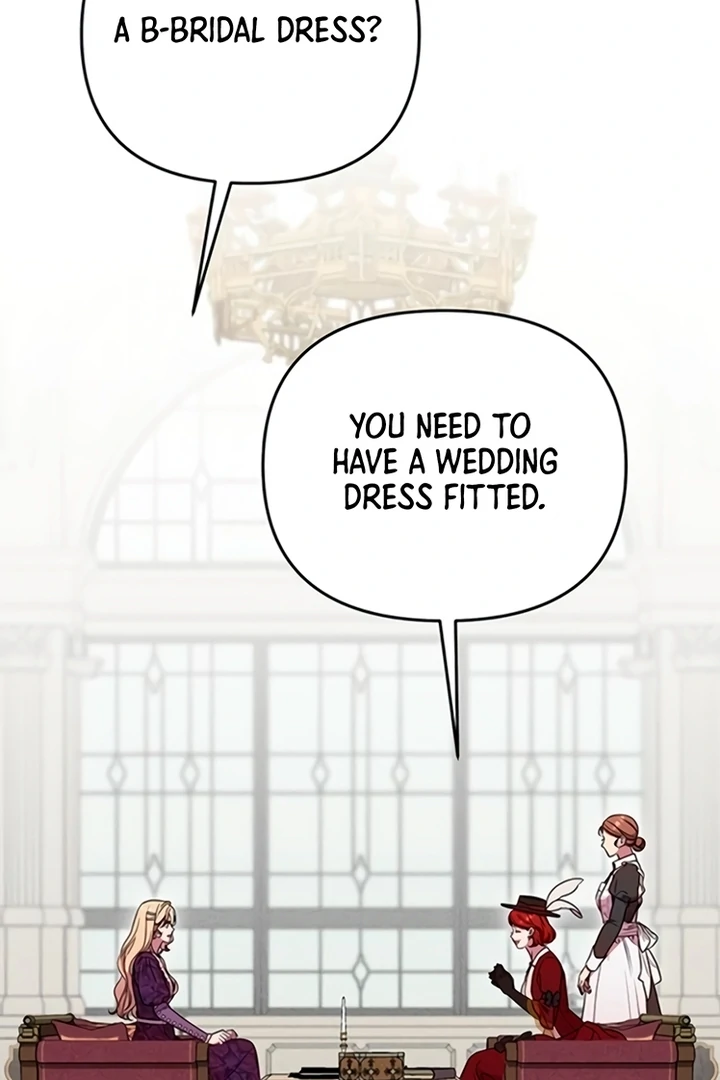 Lay Down Your Sword in the Bedroom Chapter 12 - page 8