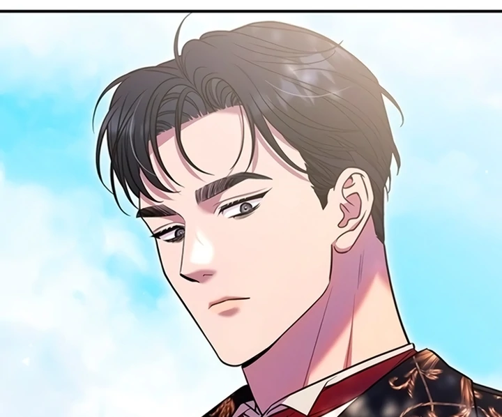 Lay Down Your Sword in the Bedroom Chapter 12 - page 83