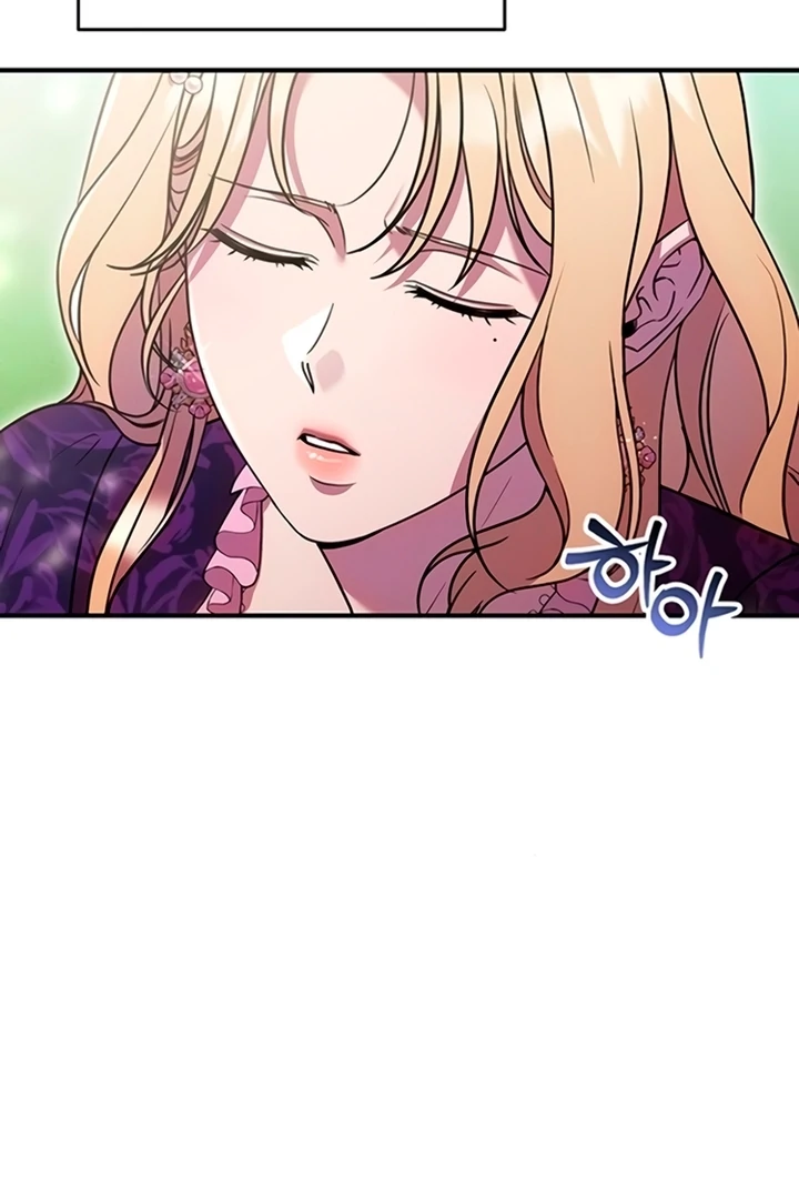 Lay Down Your Sword in the Bedroom Chapter 12 - page 92