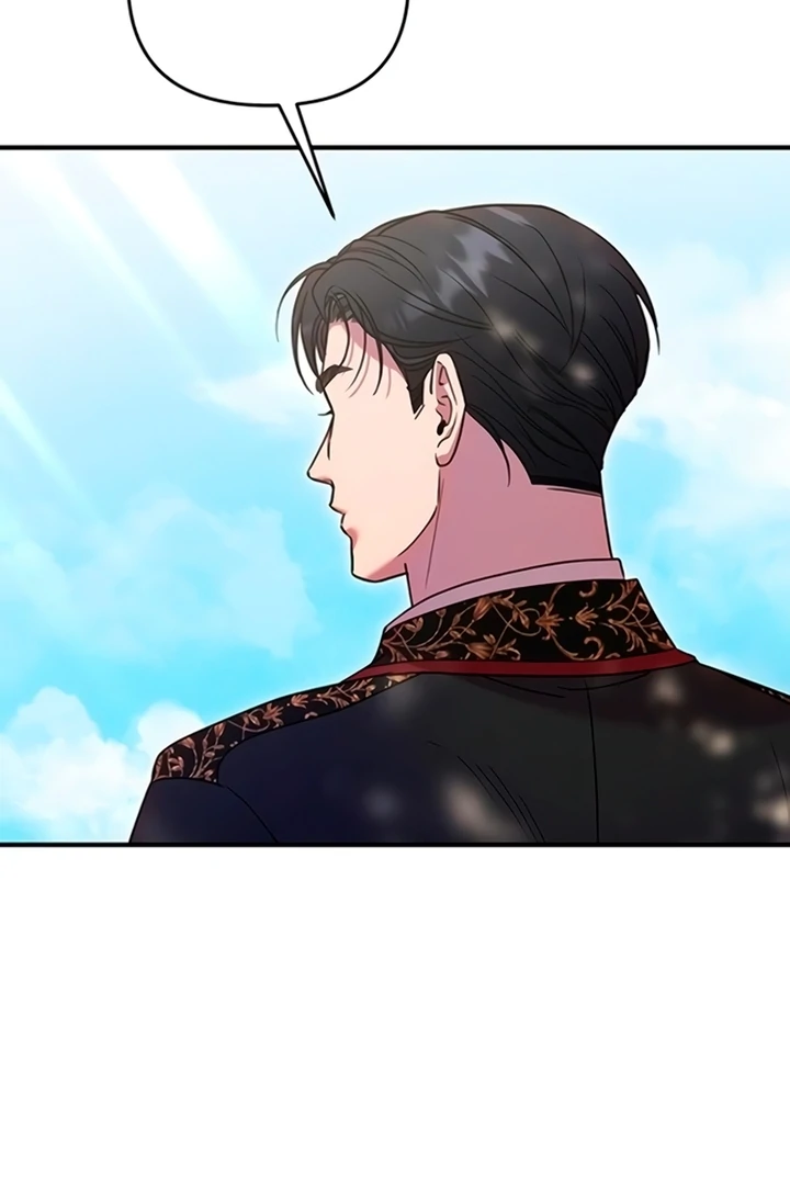 Lay Down Your Sword in the Bedroom Chapter 12 - page 95