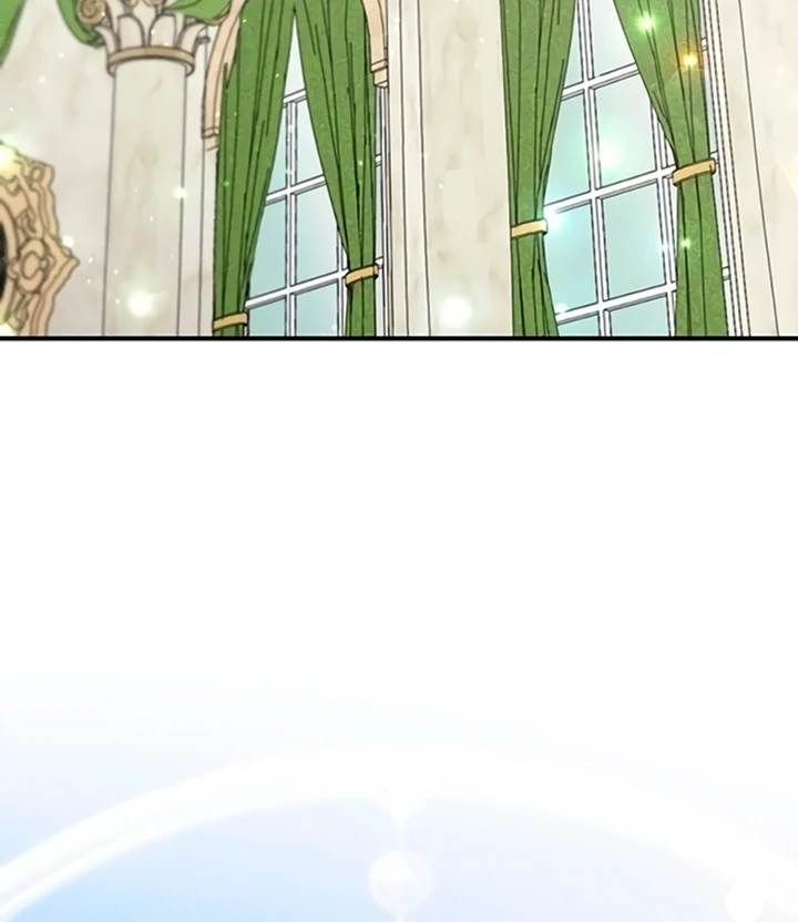 Lay Down Your Sword in the Bedroom Chapter 12 - page 98