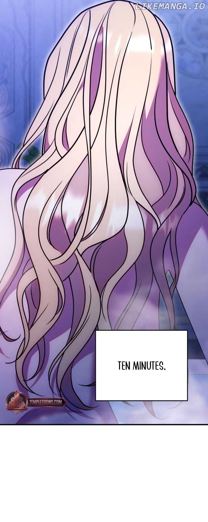 Lay Down Your Sword in the Bedroom Chapter 17 - page 11