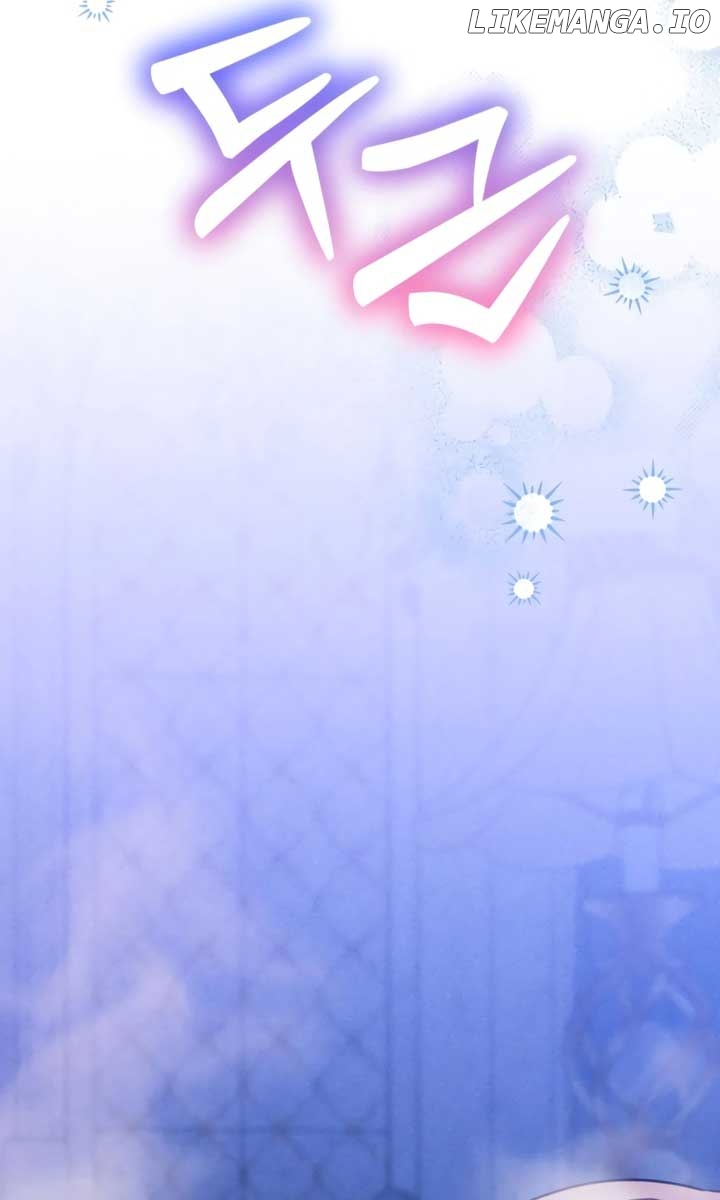 Lay Down Your Sword in the Bedroom Chapter 17 - page 22