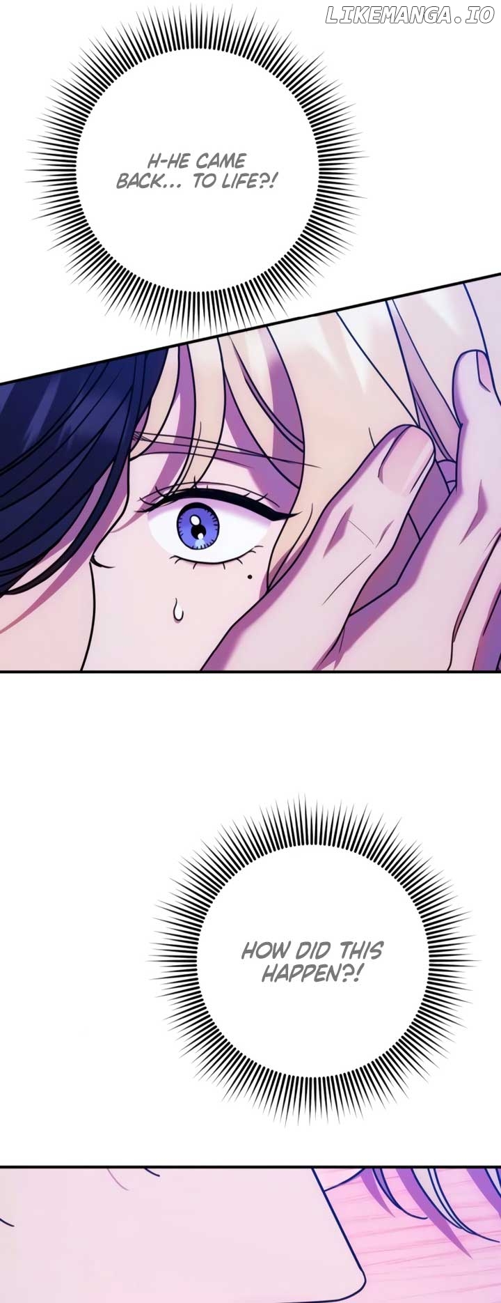 Lay Down Your Sword in the Bedroom Chapter 17 - page 29