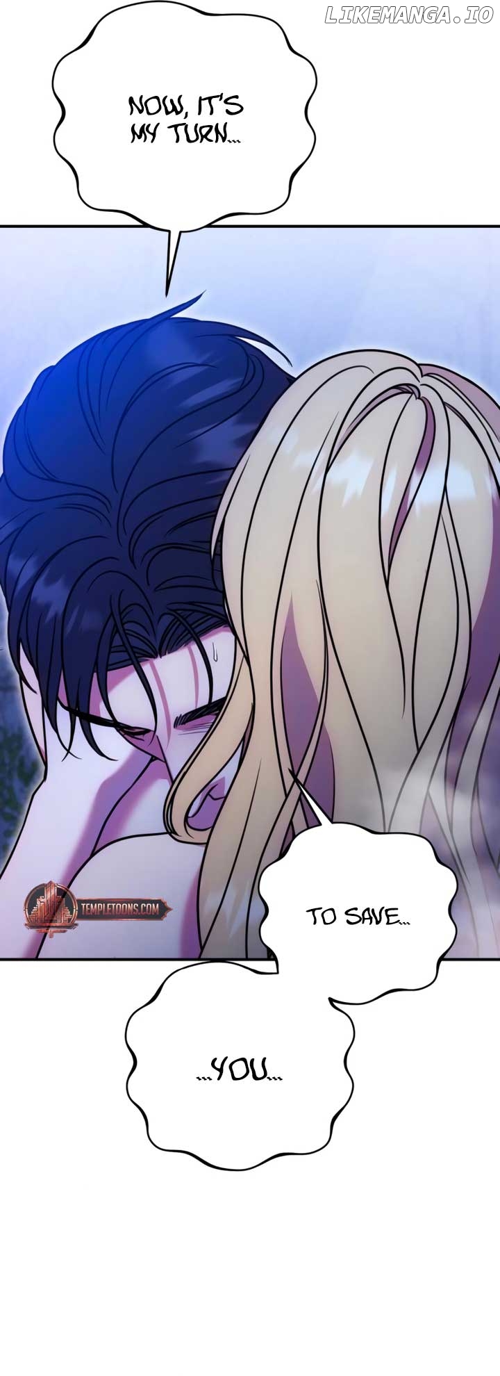 Lay Down Your Sword in the Bedroom Chapter 17 - page 3