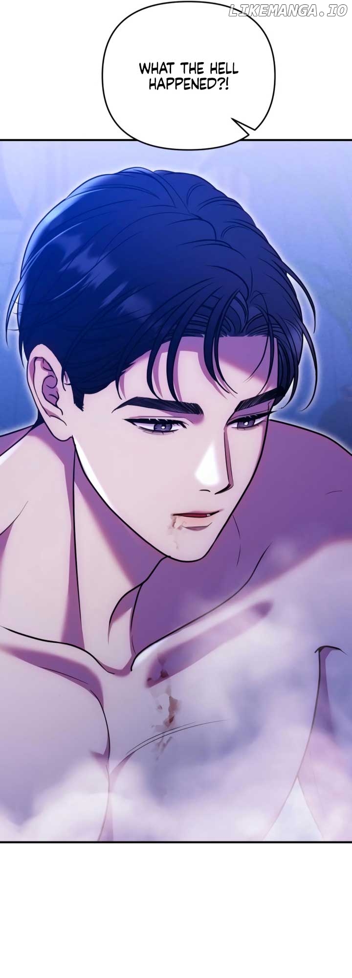 Lay Down Your Sword in the Bedroom Chapter 17 - page 33