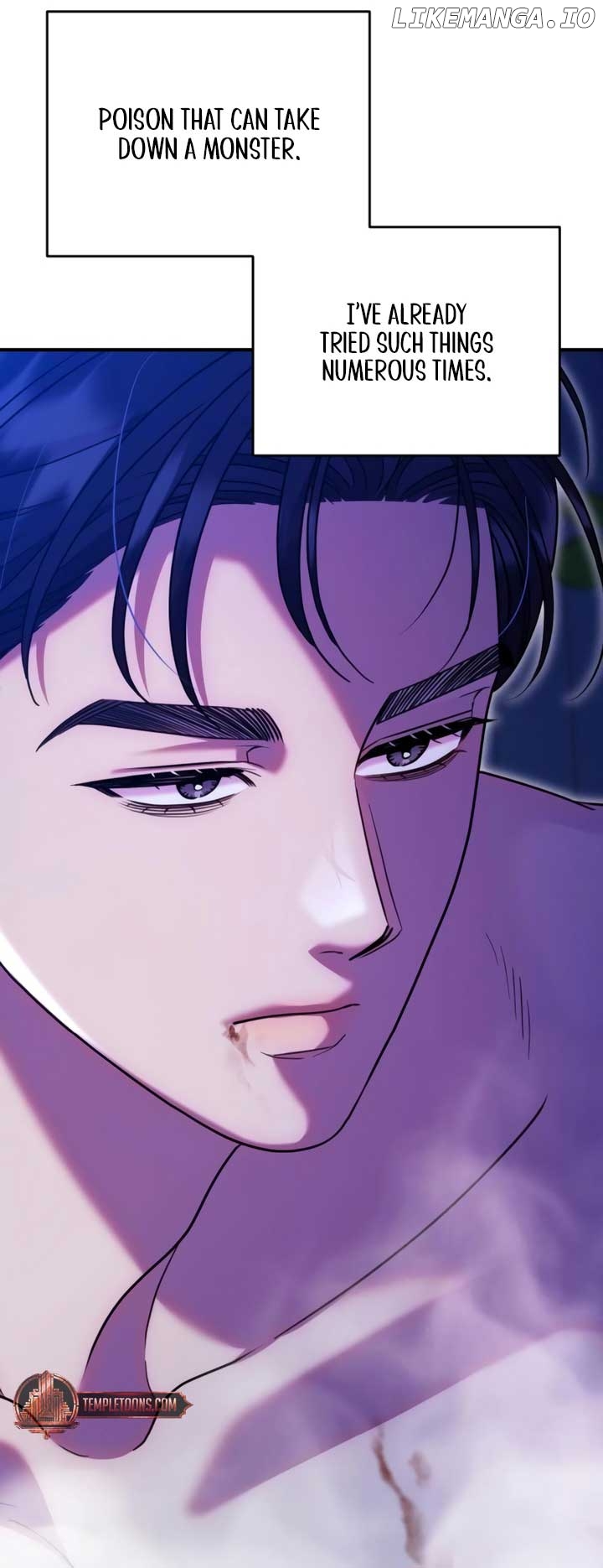 Lay Down Your Sword in the Bedroom Chapter 17 - page 34