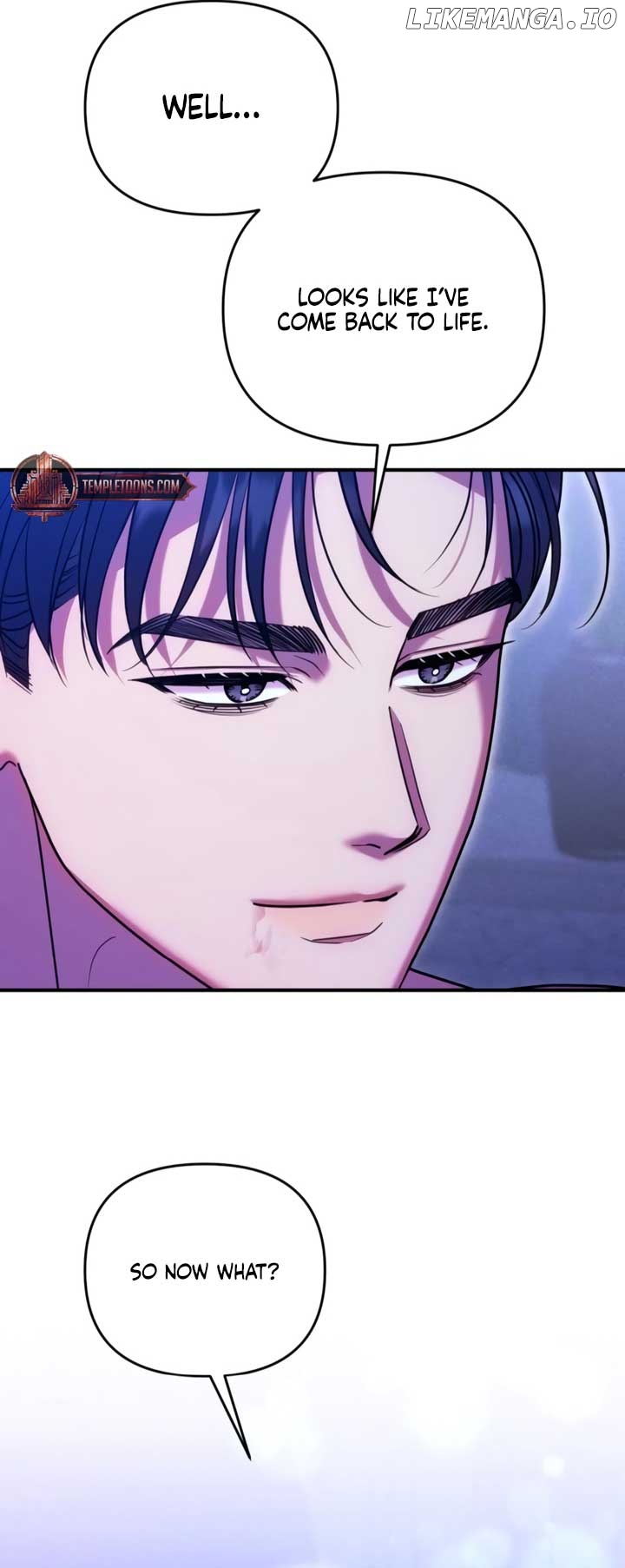 Lay Down Your Sword in the Bedroom Chapter 17 - page 38