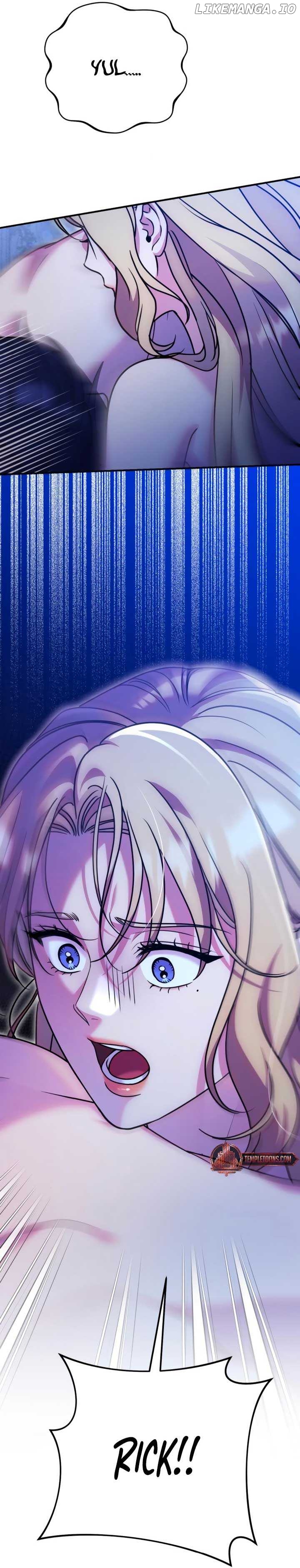 Lay Down Your Sword in the Bedroom Chapter 17 - page 4