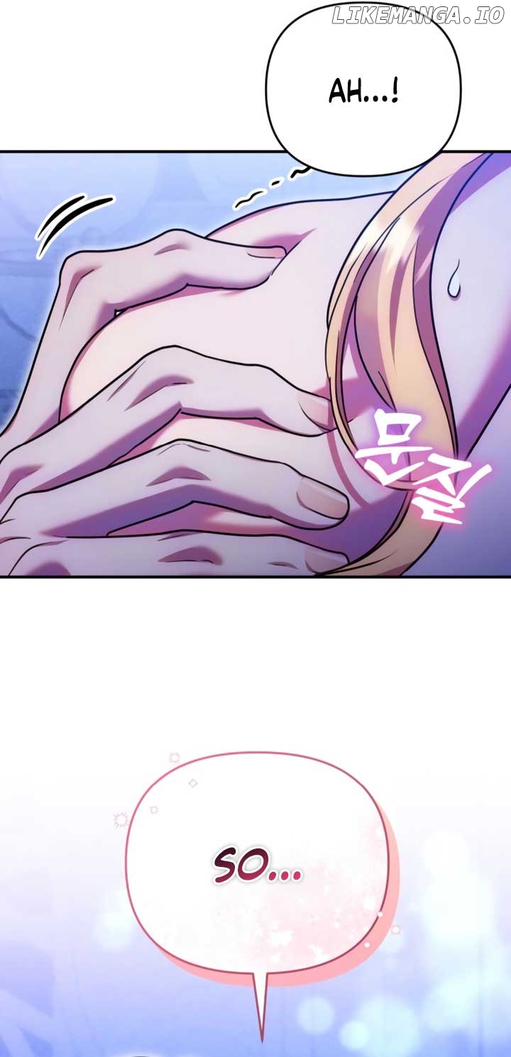 Lay Down Your Sword in the Bedroom Chapter 17 - page 41