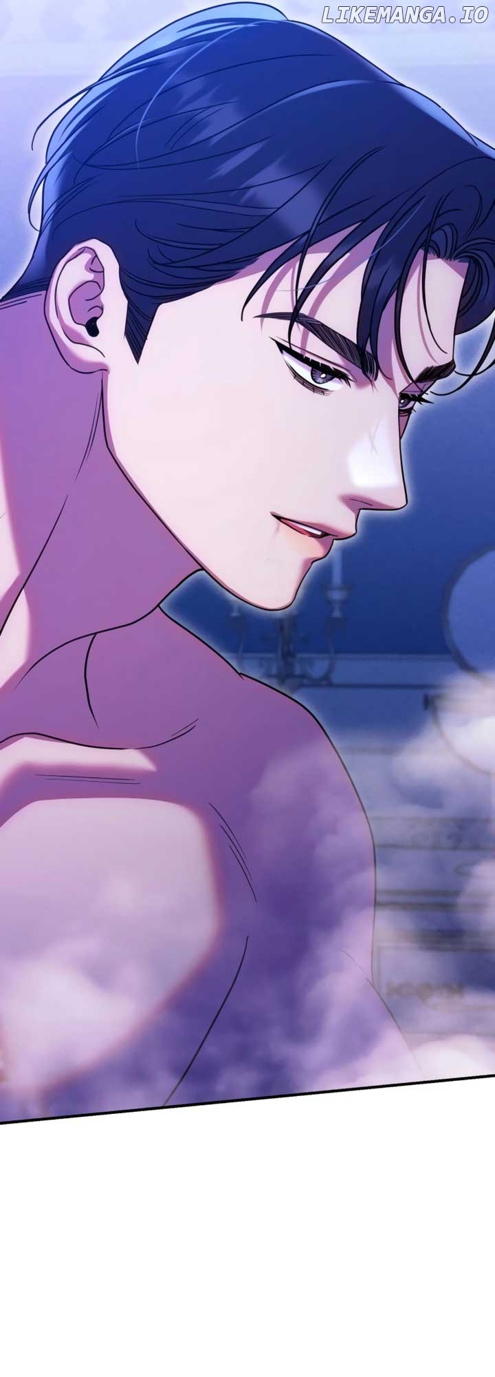 Lay Down Your Sword in the Bedroom Chapter 17 - page 46