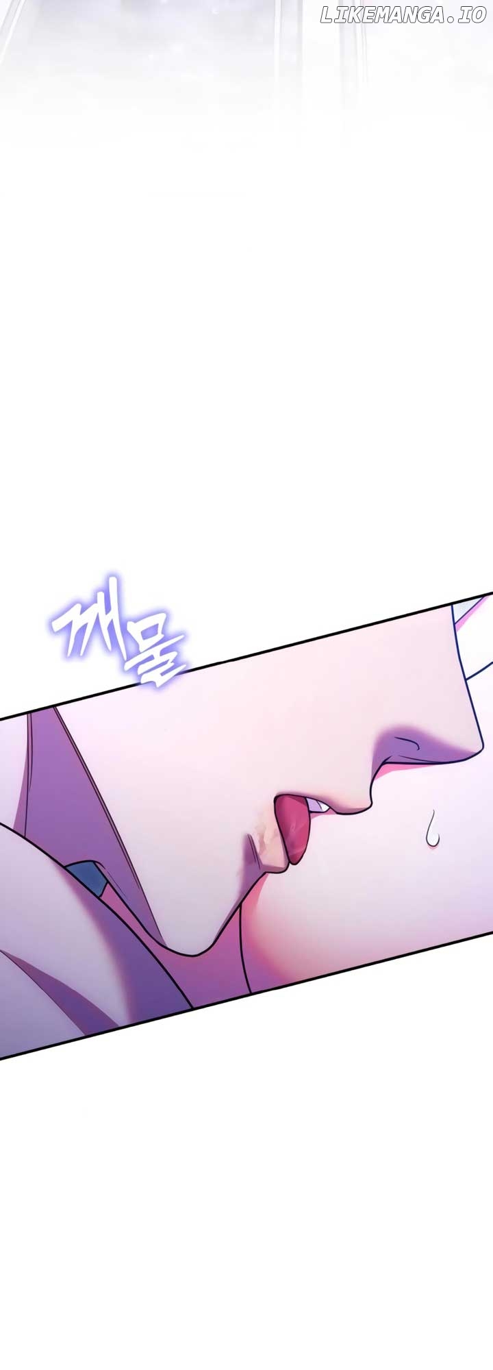 Lay Down Your Sword in the Bedroom Chapter 17 - page 49