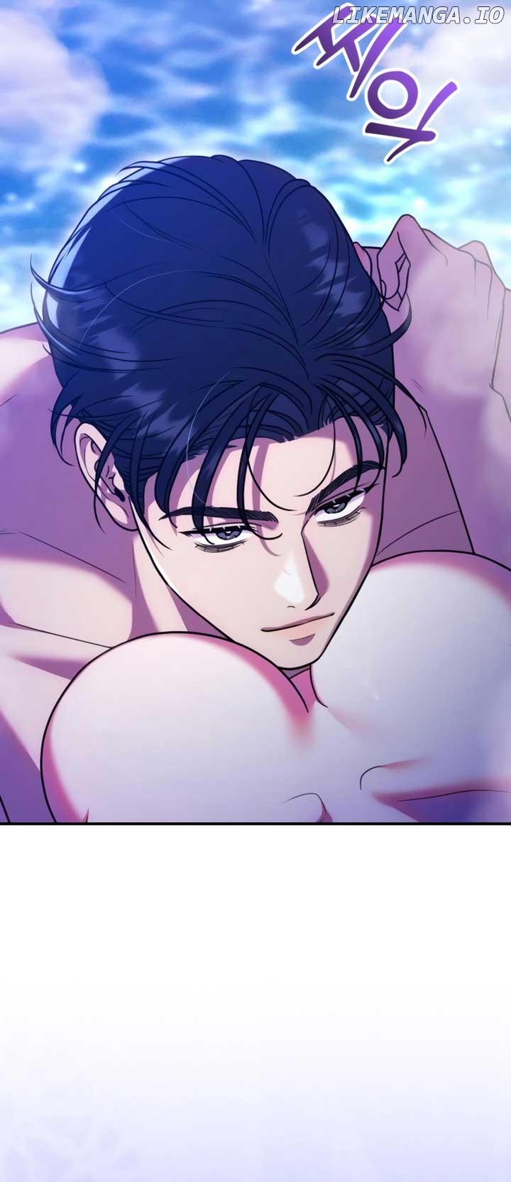 Lay Down Your Sword in the Bedroom Chapter 17 - page 56