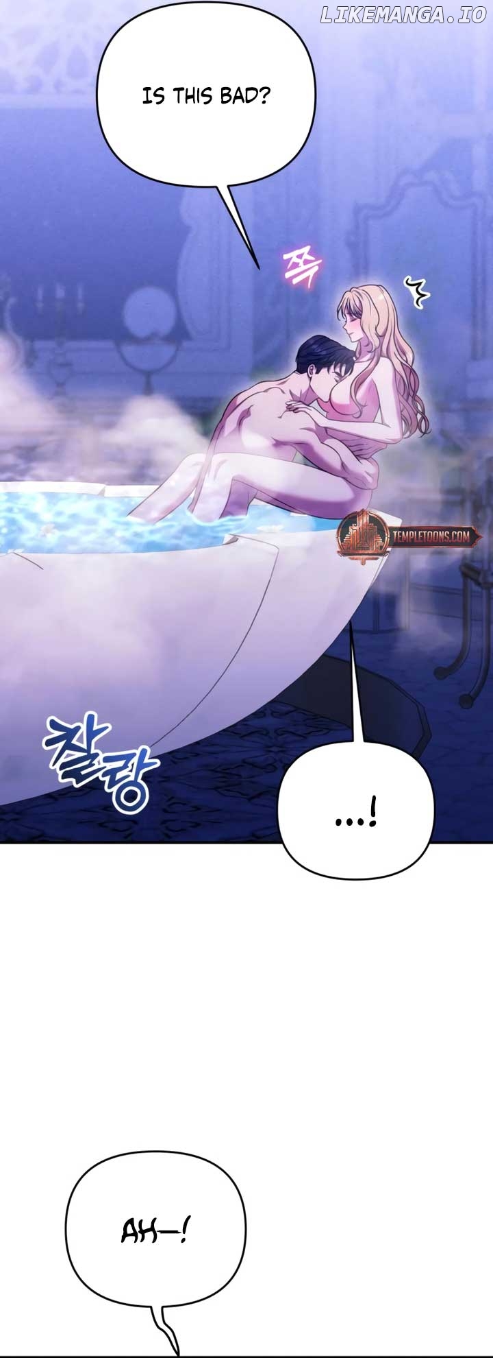 Lay Down Your Sword in the Bedroom Chapter 17 - page 57