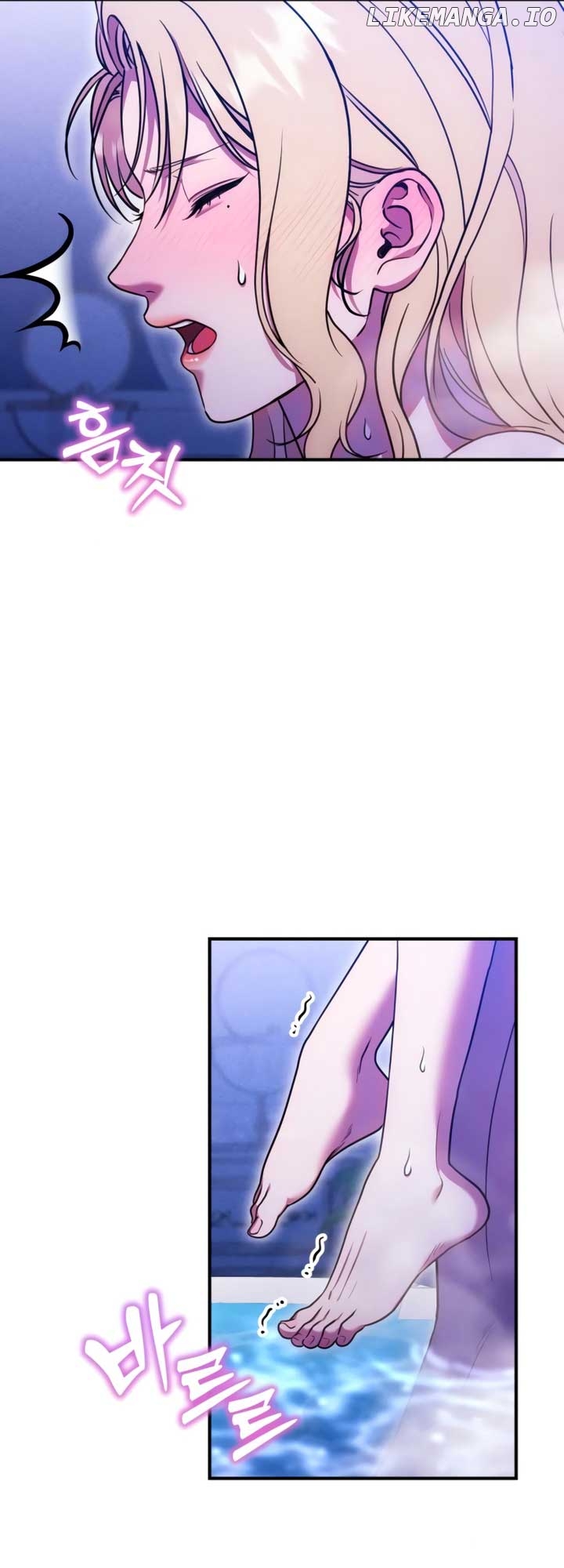 Lay Down Your Sword in the Bedroom Chapter 17 - page 58