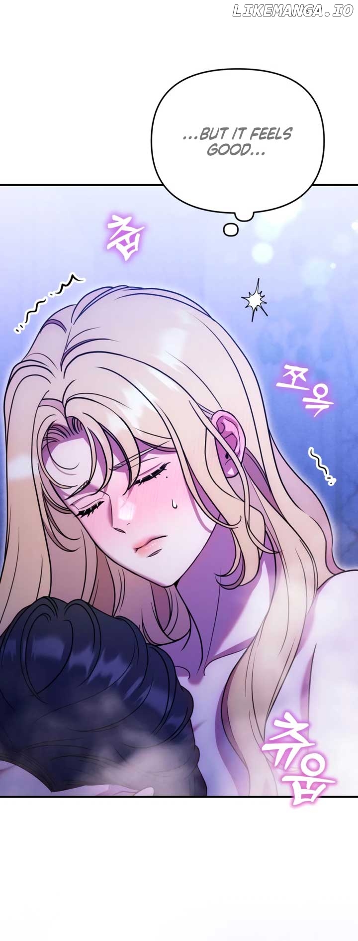 Lay Down Your Sword in the Bedroom Chapter 17 - page 59