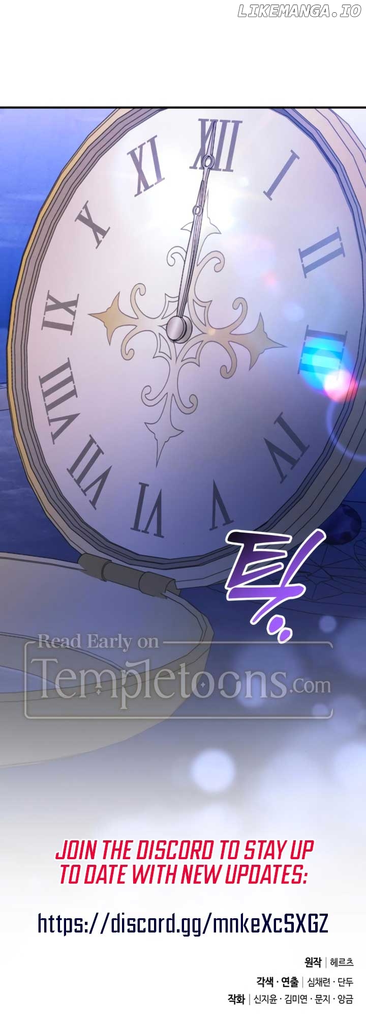 Lay Down Your Sword in the Bedroom Chapter 17 - page 63