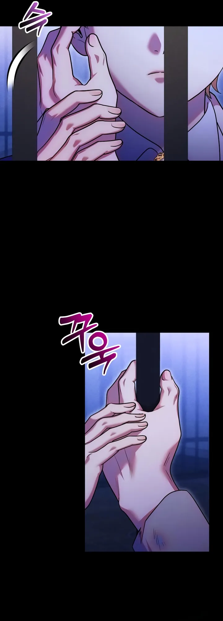 Lay Down Your Sword in the Bedroom Chapter 19 - page 41