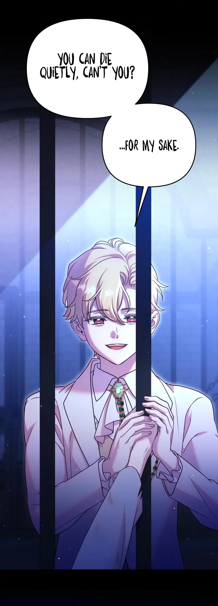 Lay Down Your Sword in the Bedroom Chapter 19 - page 42