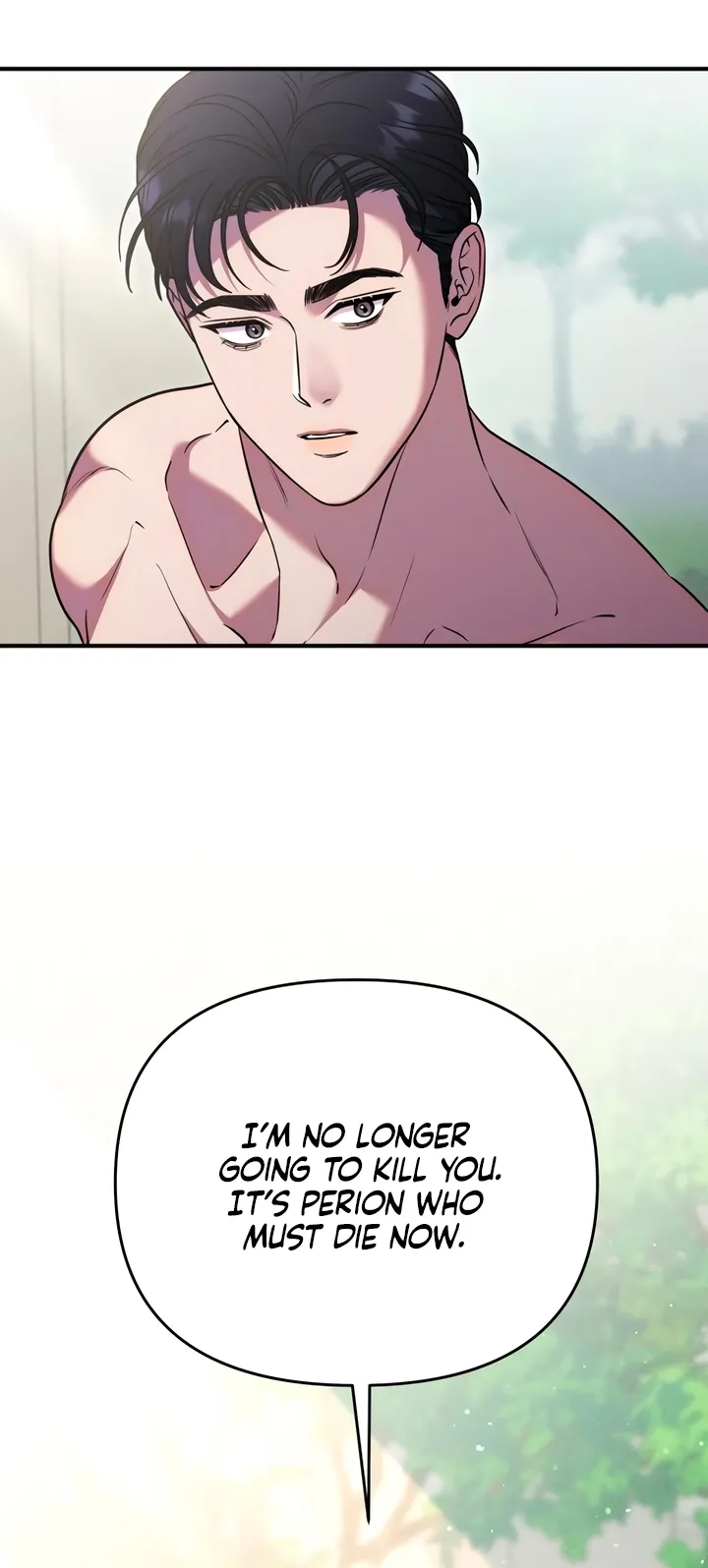 Lay Down Your Sword in the Bedroom Chapter 19 - page 49