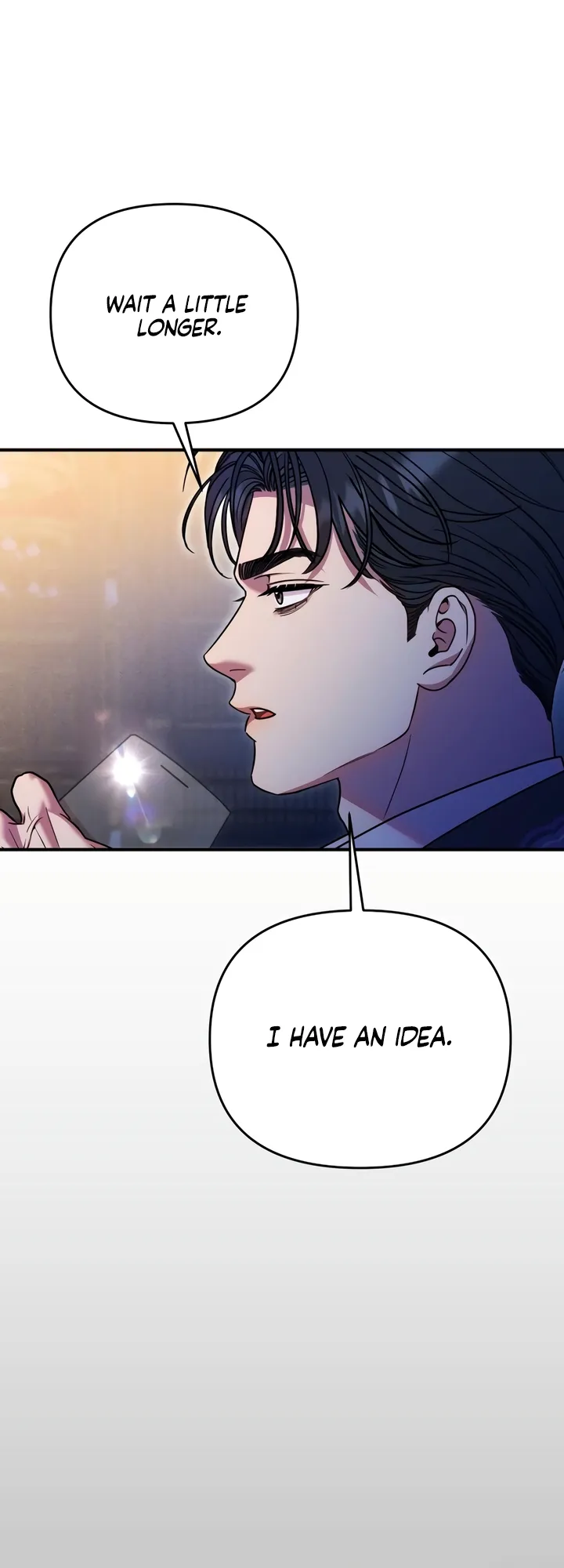 Lay Down Your Sword in the Bedroom Chapter 19 - page 66