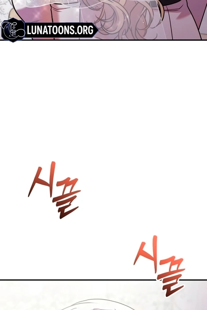 Lay Down Your Sword in the Bedroom Chapter 13 - page 99