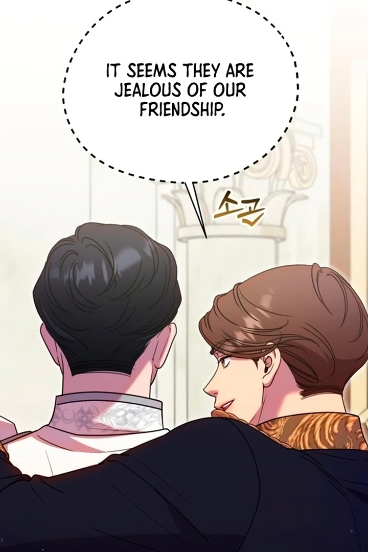 Lay Down Your Sword in the Bedroom Chapter 13 - page 10