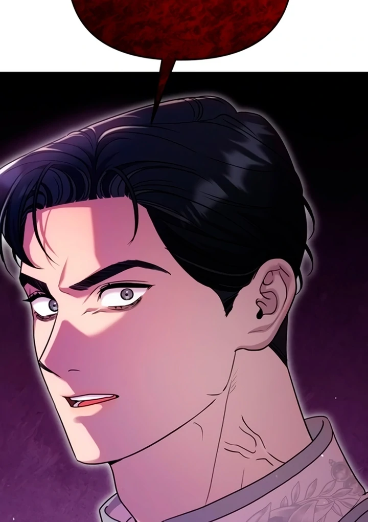 Lay Down Your Sword in the Bedroom Chapter 13 - page 110