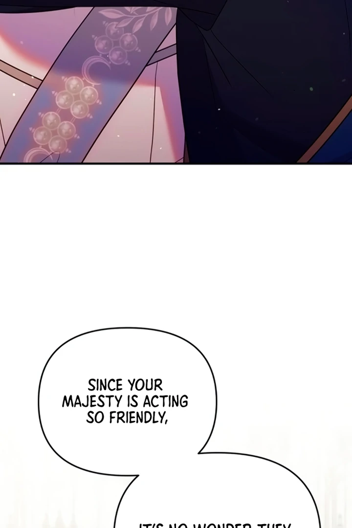 Lay Down Your Sword in the Bedroom Chapter 13 - page 11