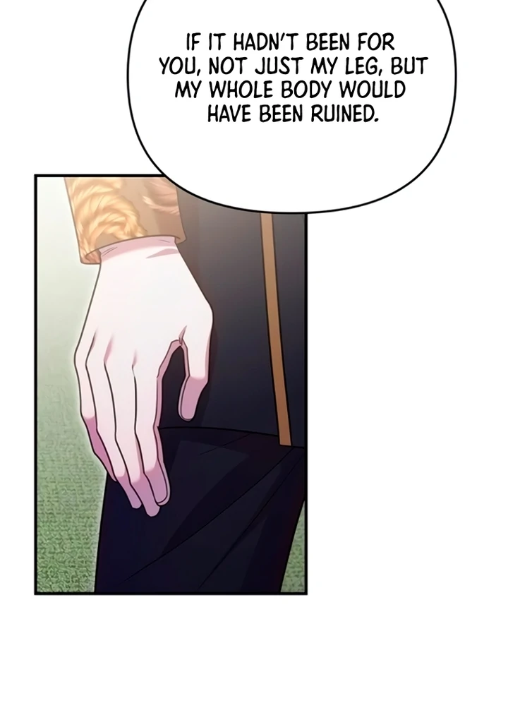 Lay Down Your Sword in the Bedroom Chapter 13 - page 14