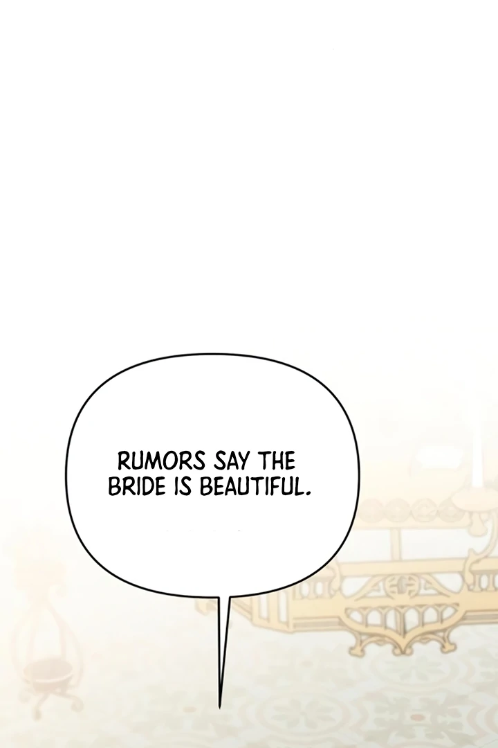 Lay Down Your Sword in the Bedroom Chapter 13 - page 15