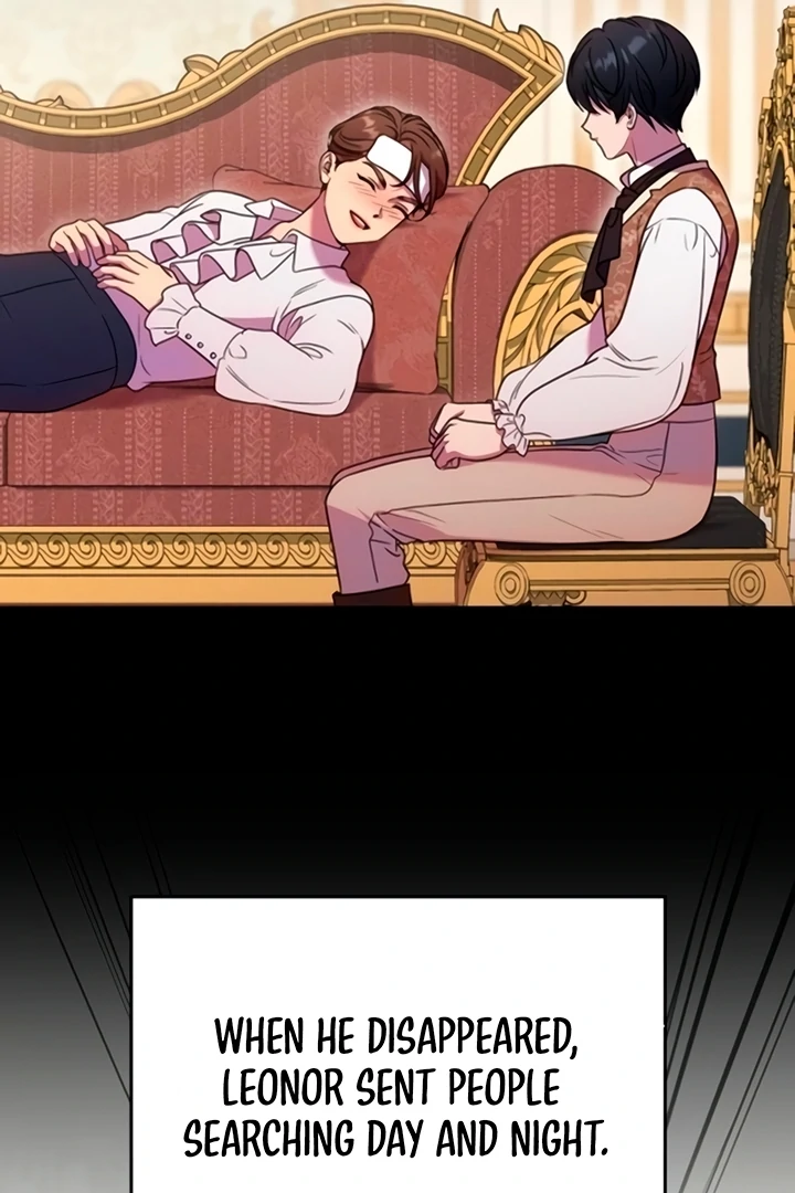 Lay Down Your Sword in the Bedroom Chapter 13 - page 29