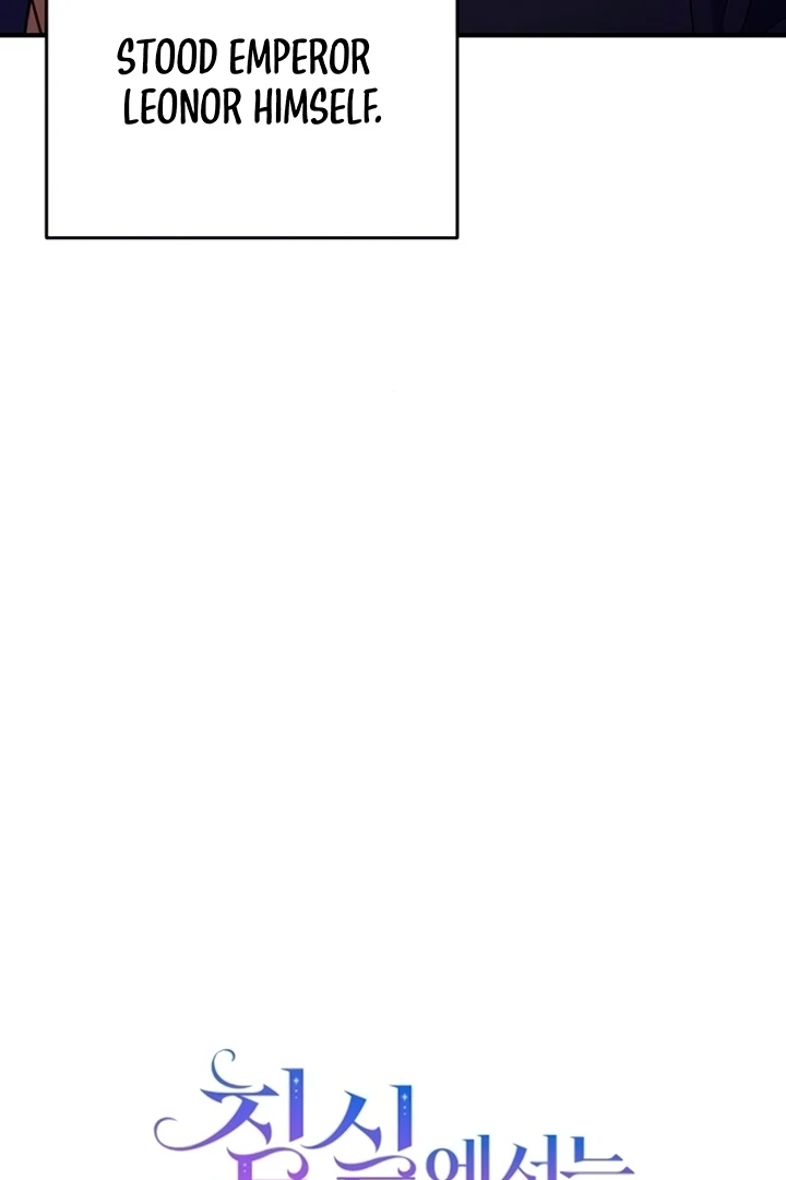 Lay Down Your Sword in the Bedroom Chapter 13 - page 39