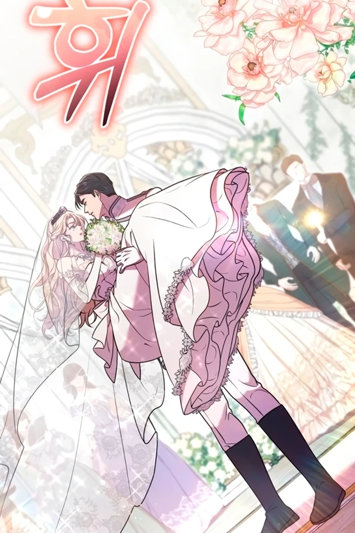 Lay Down Your Sword in the Bedroom Chapter 13 - page 57