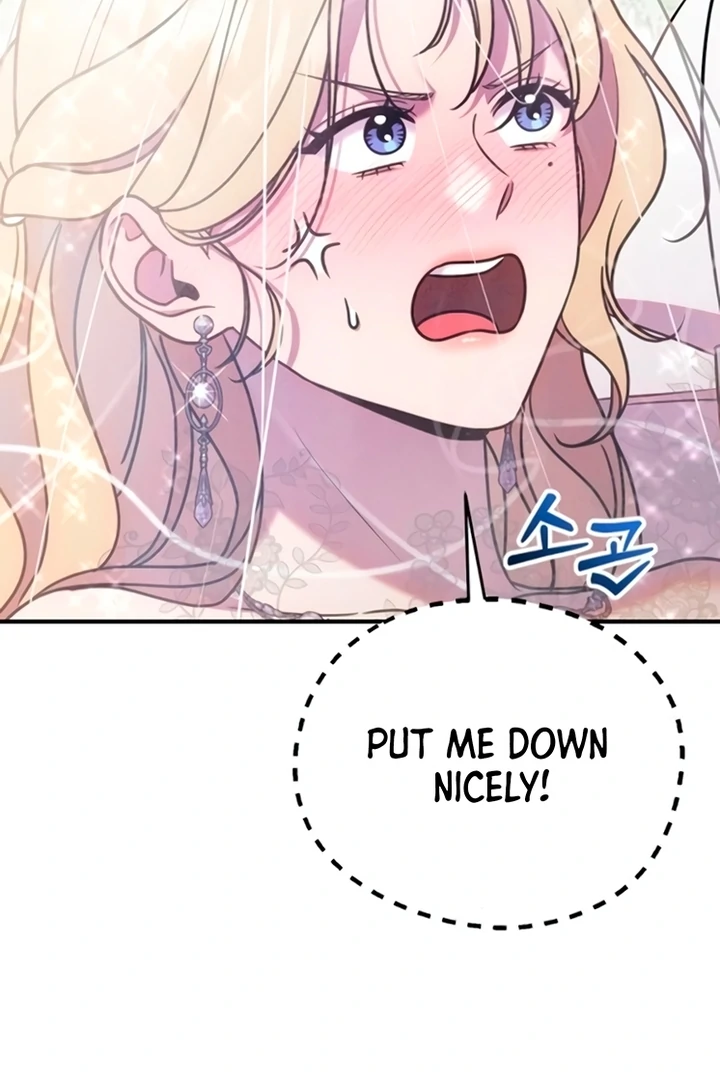 Lay Down Your Sword in the Bedroom Chapter 13 - page 62