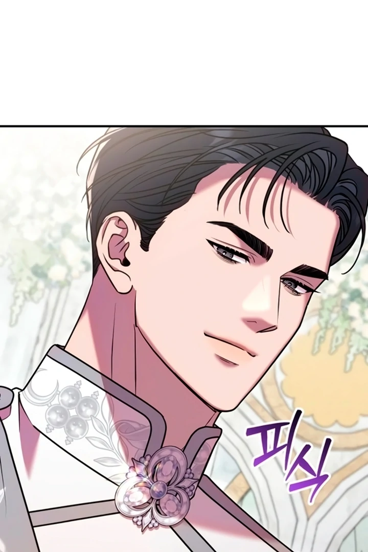 Lay Down Your Sword in the Bedroom Chapter 13 - page 63