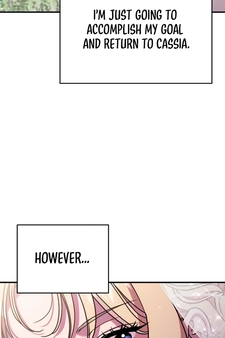 Lay Down Your Sword in the Bedroom Chapter 13 - page 75