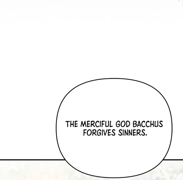 Lay Down Your Sword in the Bedroom Chapter 13 - page 83