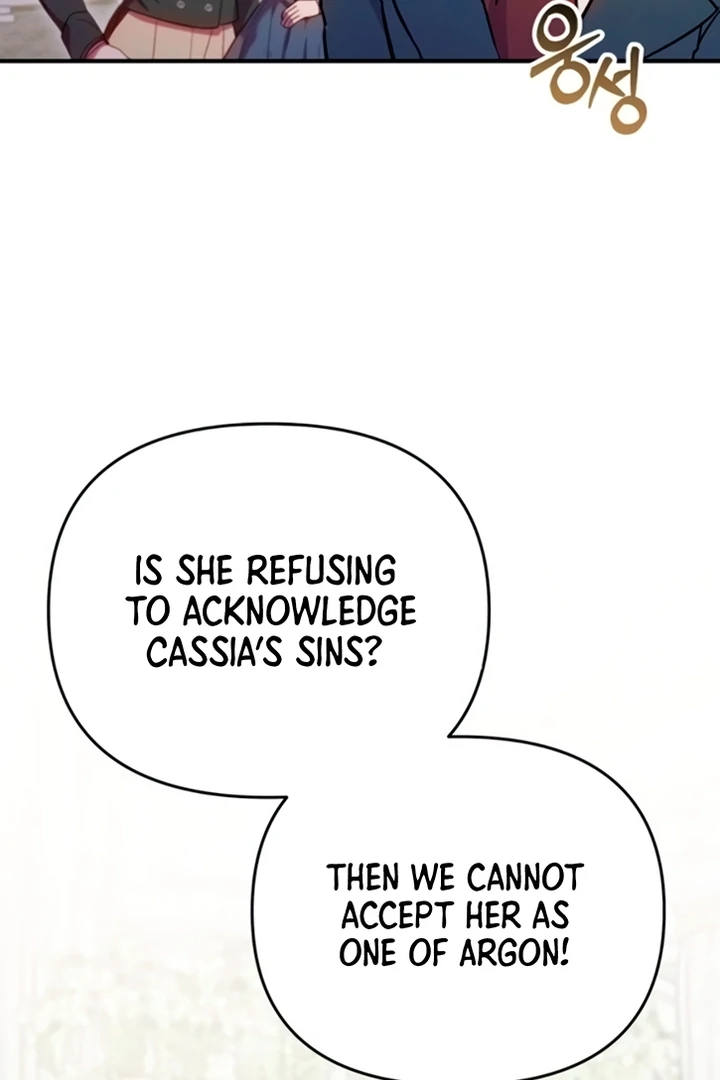 Lay Down Your Sword in the Bedroom Chapter 13 - page 95