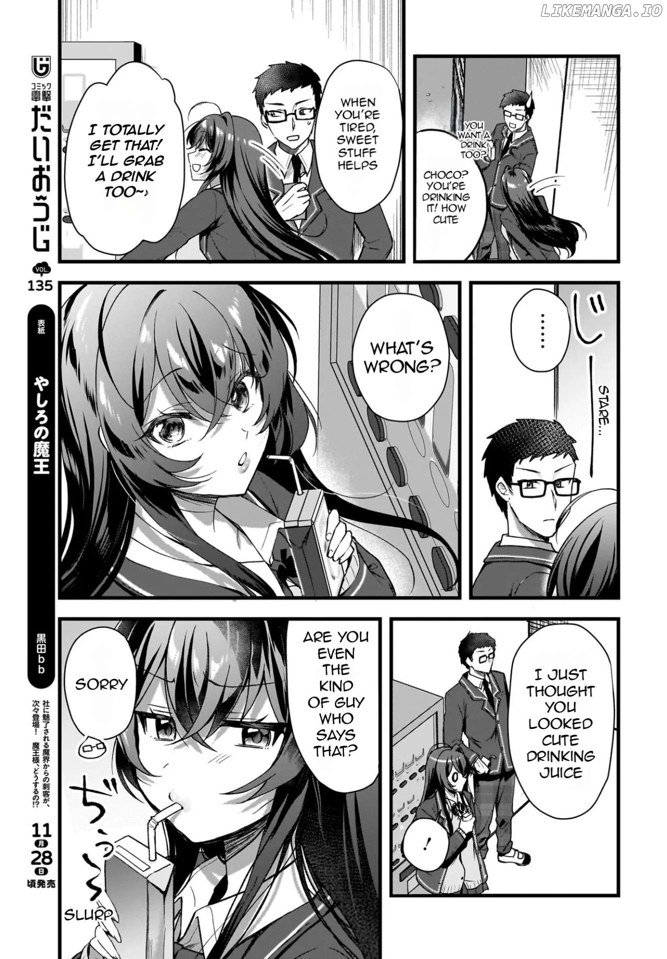 Gari Tsutomu-kun to Uraaka-san - Sanzan Osewa ni Natteiru Ero-kei Uraaka Joshi no Shoutai ga Kurasu no Idol Datta Ken Chapter 3 - page 3