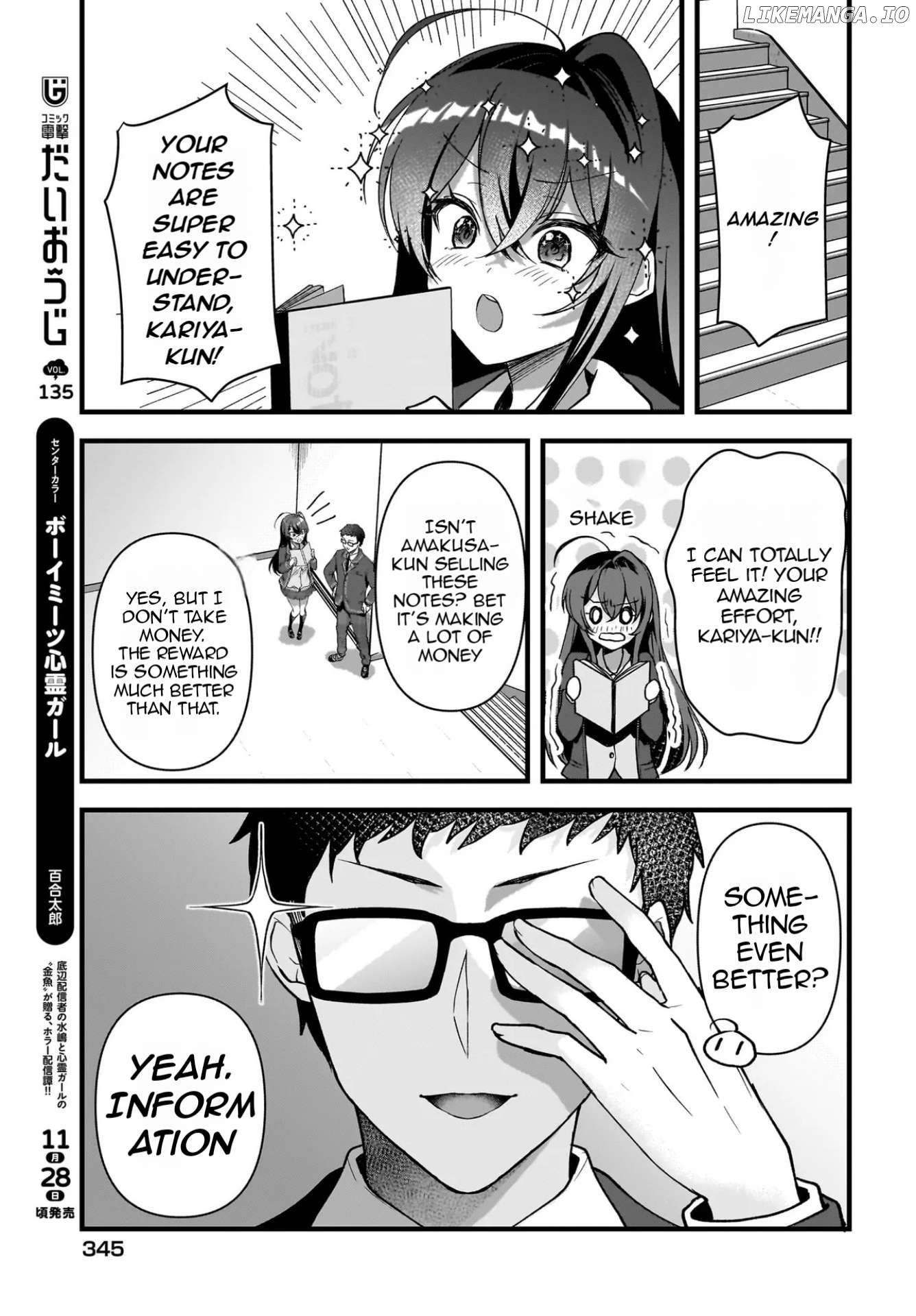 Gari Tsutomu-kun to Uraaka-san - Sanzan Osewa ni Natteiru Ero-kei Uraaka Joshi no Shoutai ga Kurasu no Idol Datta Ken Chapter 3 - page 7
