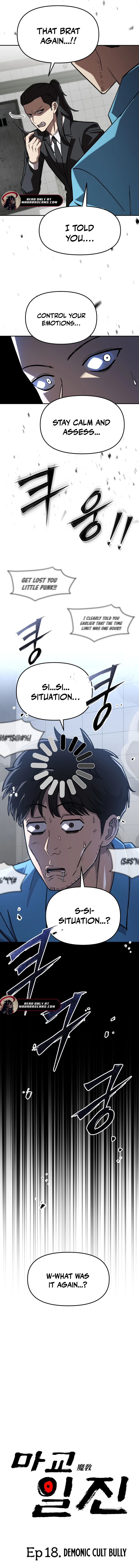 Top Delinquent of the Demonic Cult Chapter 18 - page 23