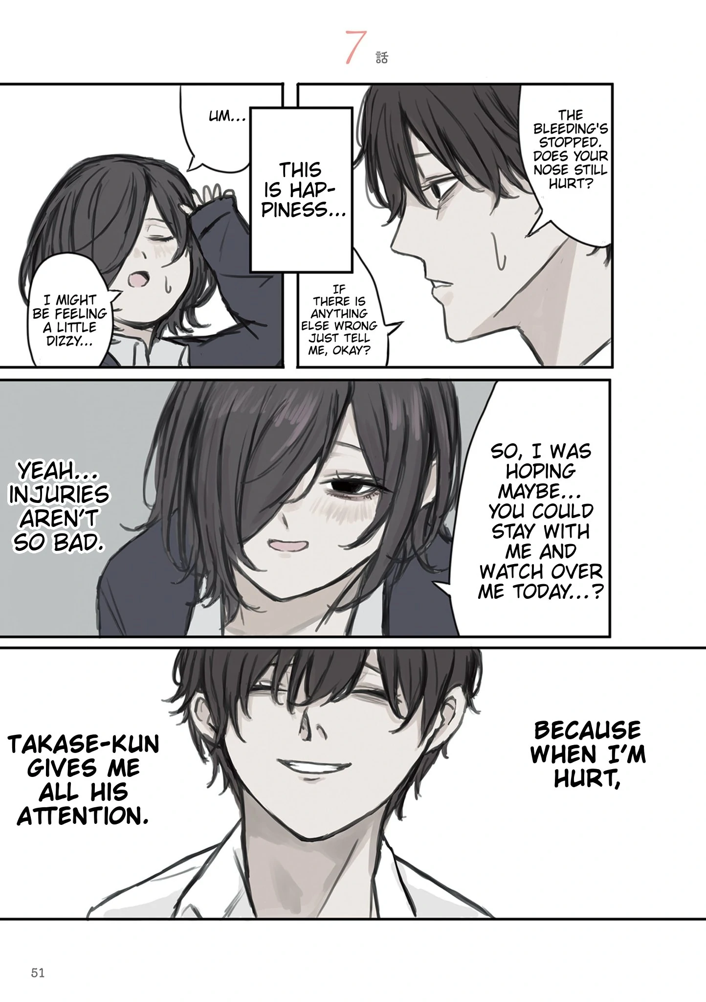 Mikoto-chan wa Kirawa Retakunai! Chapter 7 - page 1
