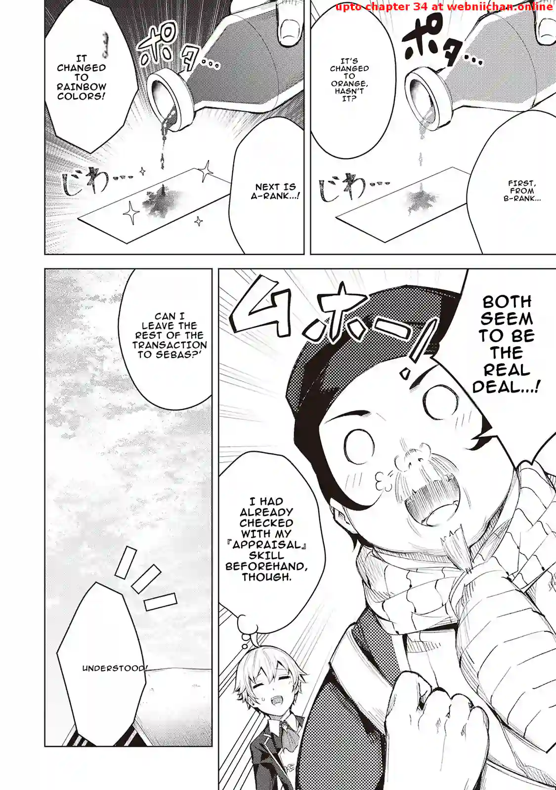 An Alchemist with Unfavorable Skills Explores the Frontier Chapter 4 - page 11