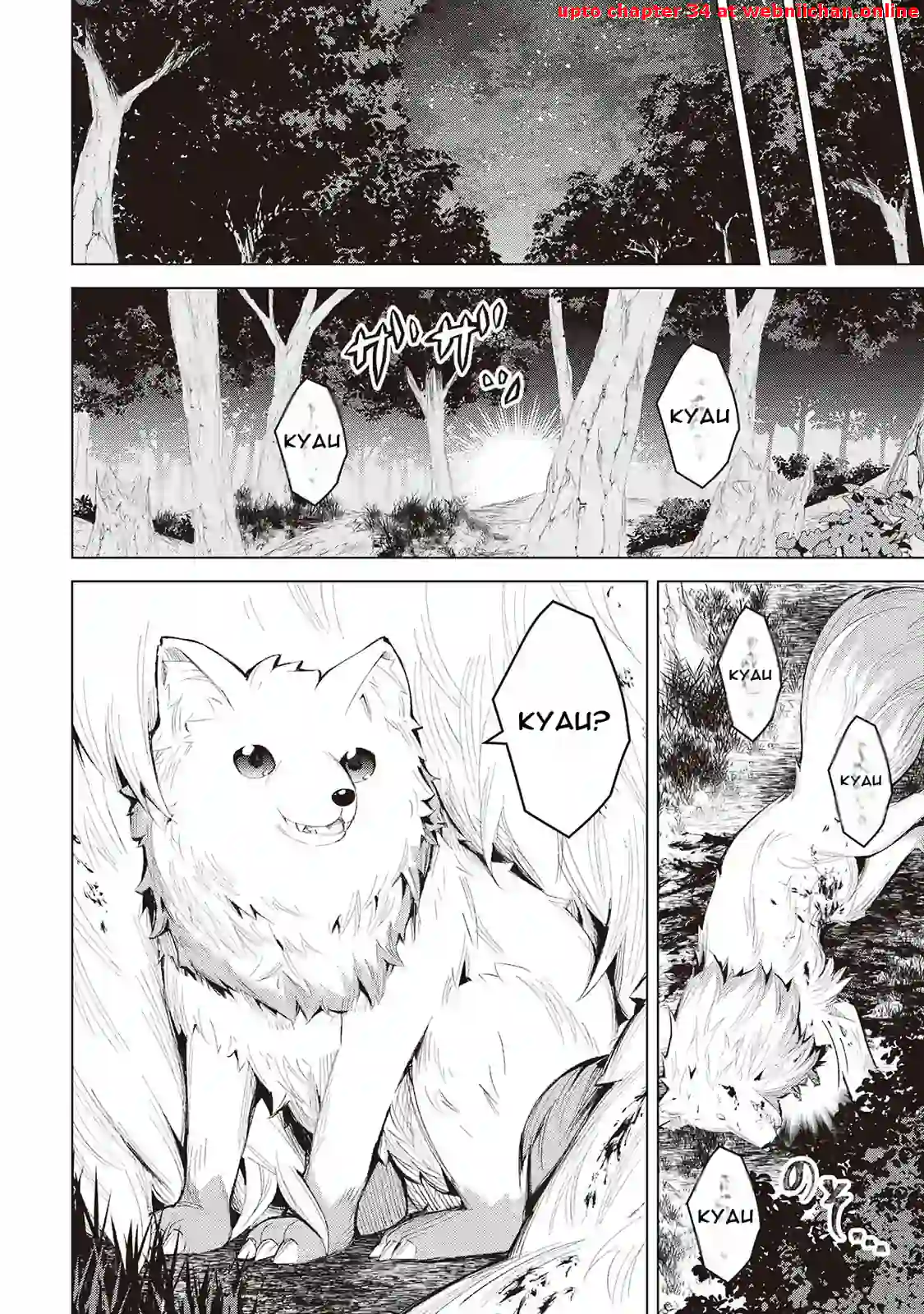 An Alchemist with Unfavorable Skills Explores the Frontier Chapter 4 - page 25