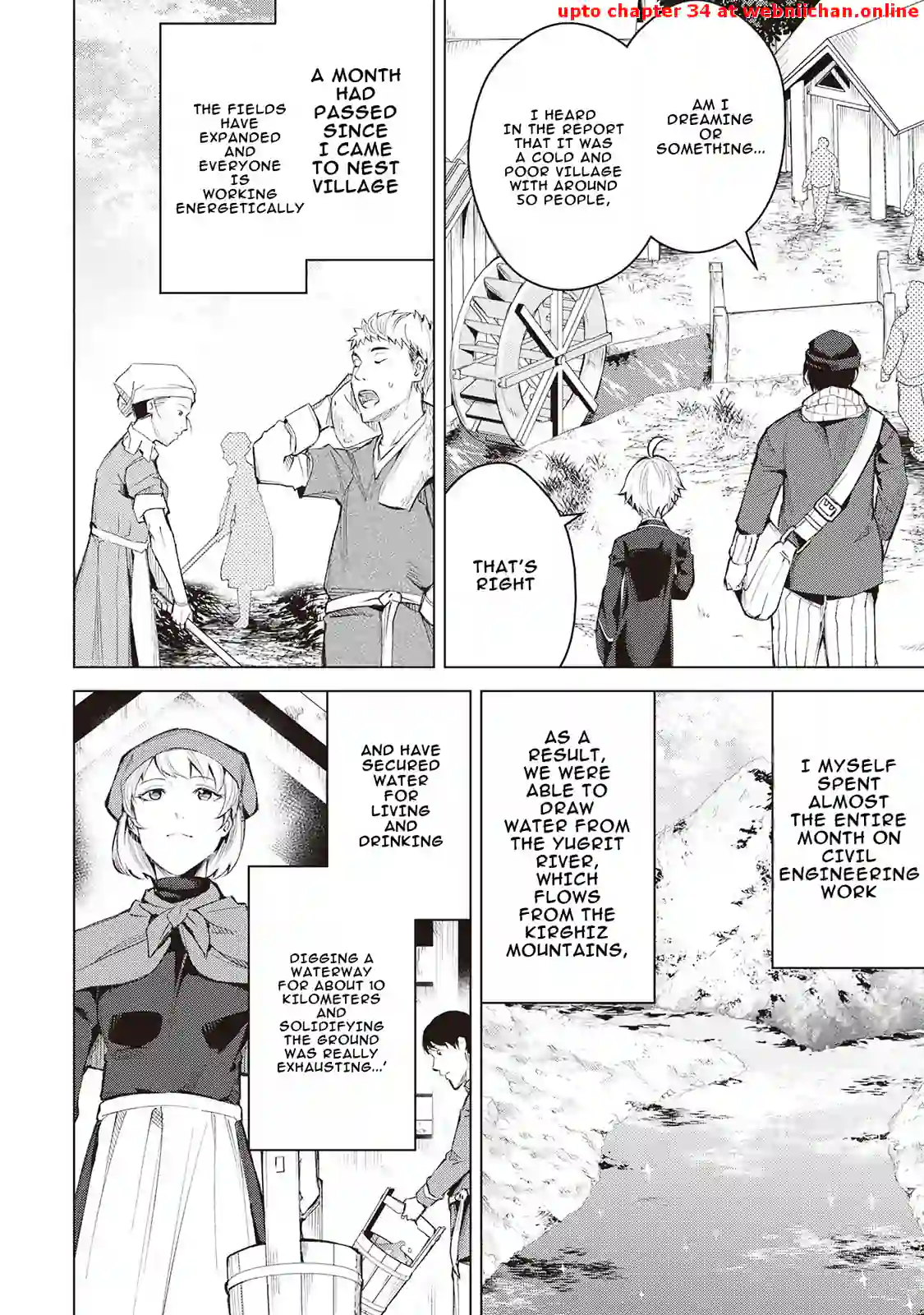 An Alchemist with Unfavorable Skills Explores the Frontier Chapter 4 - page 7