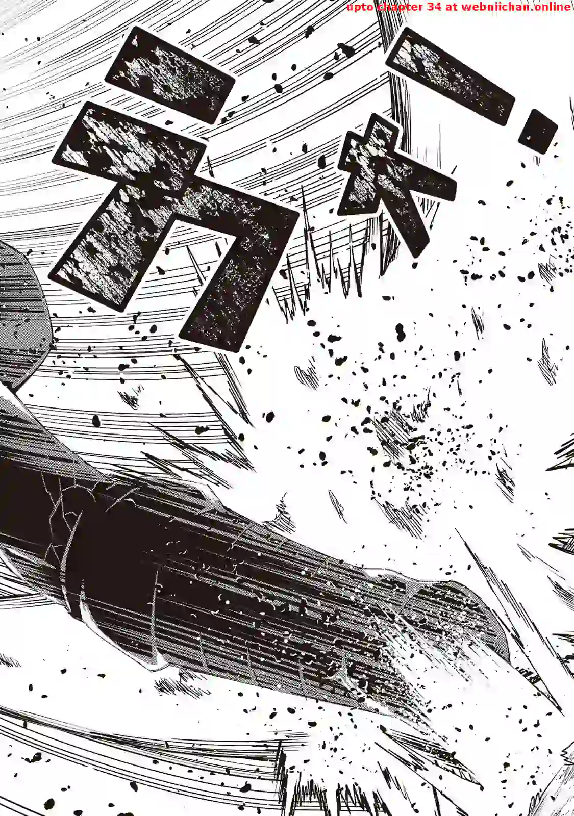 An Alchemist with Unfavorable Skills Explores the Frontier Chapter 9 - page 10